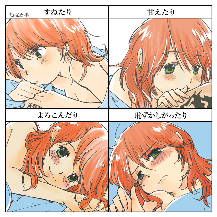 oerba dia vanille and oerba yun fang (final fantasy and 1 more) drawn by chobi_(dax)