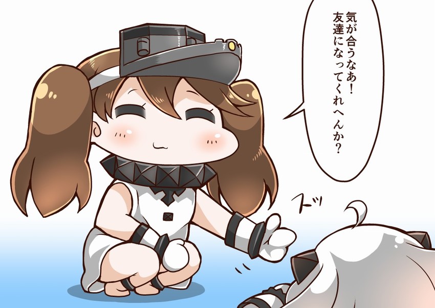 ryuujou and northern ocean princess (kantai collection) drawn by tanaka_kusao