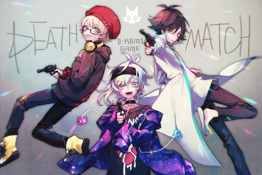iida rintarou, niimura kou, and shimotsuki yukinari (ookami game) drawn by shimogu
