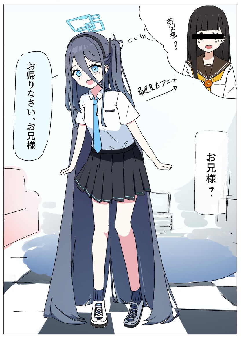 aris, nukumizu kaju, and tanaka minami (blue archive and 1 more) drawn by icetea_(8862)
