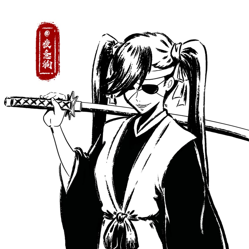 saitou furoufushi (bleach and 1 more) drawn by user_yygg8472