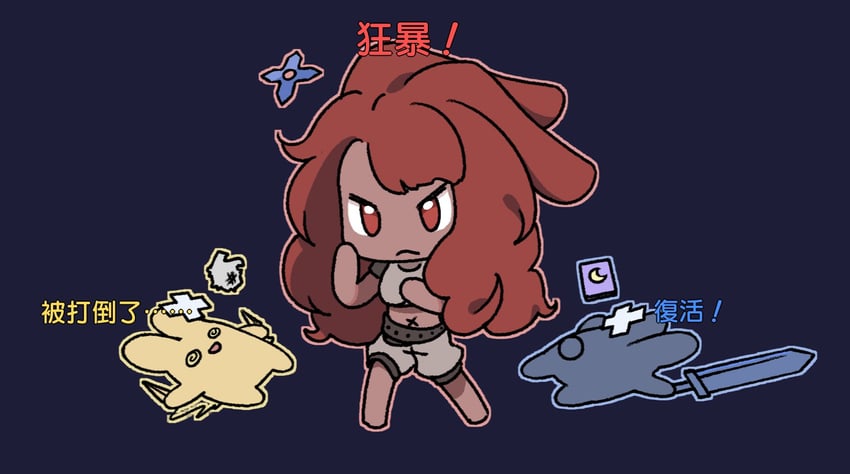 heavyblade rabbit, dancer rabbit, and bruiser rabbit (rabbit and steel) drawn by shmz_shiomizu