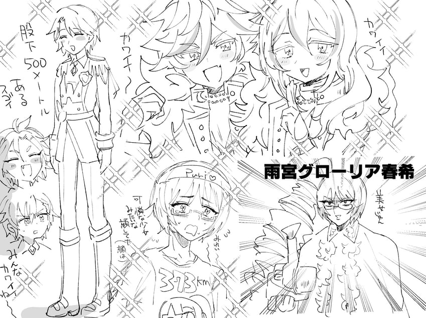 akai meganee, kurokawa suzu, and amamiya haruki (pretty series and 1 more) drawn by shiraie