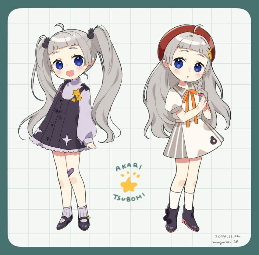 kizuna akari (vocaloid and 2 more) drawn by binchou_maguro