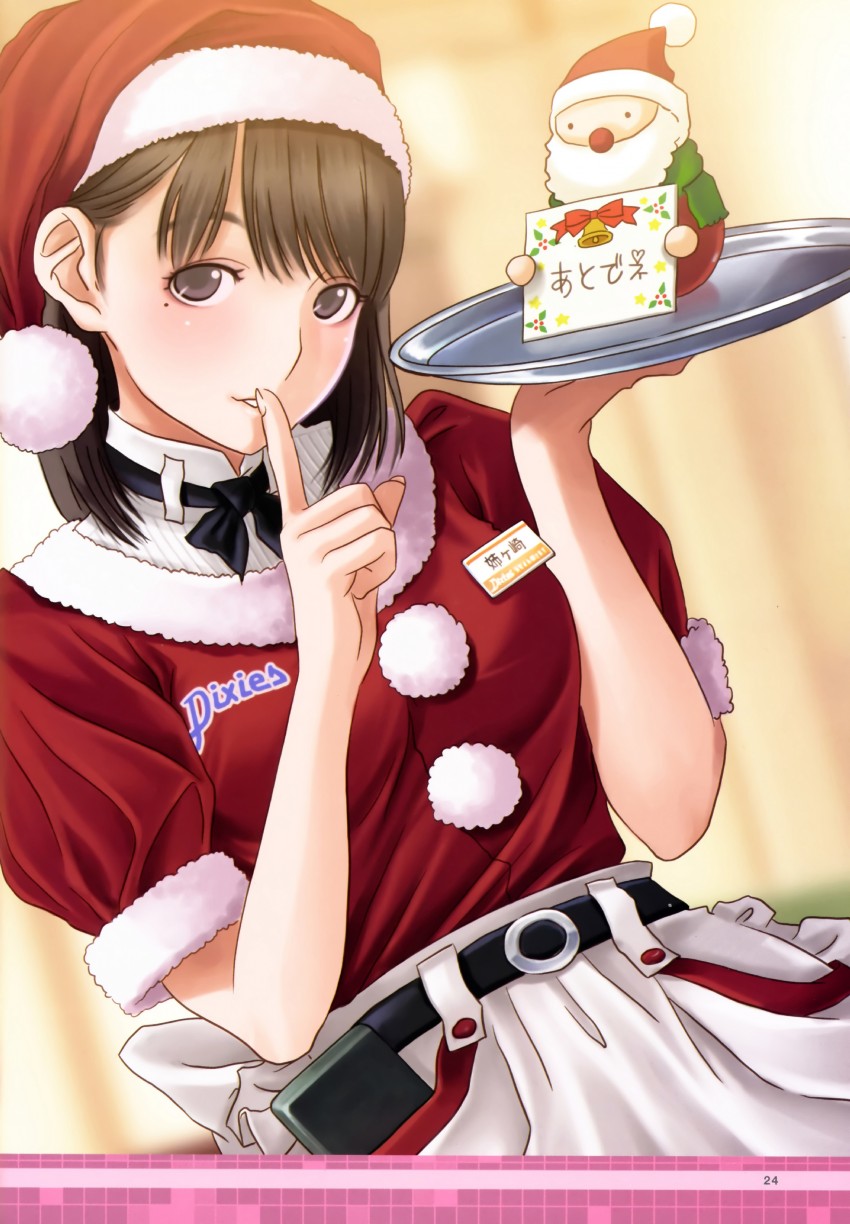 santa claus and anegasaki nene (love plus) drawn by mino_tarou