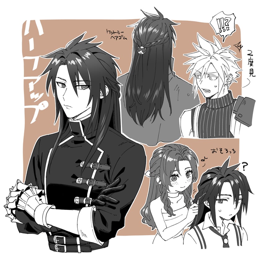 cloud strife, aerith gainsborough, vincent valentine, and cait sith (final fantasy and 2 more) drawn by 1782seta