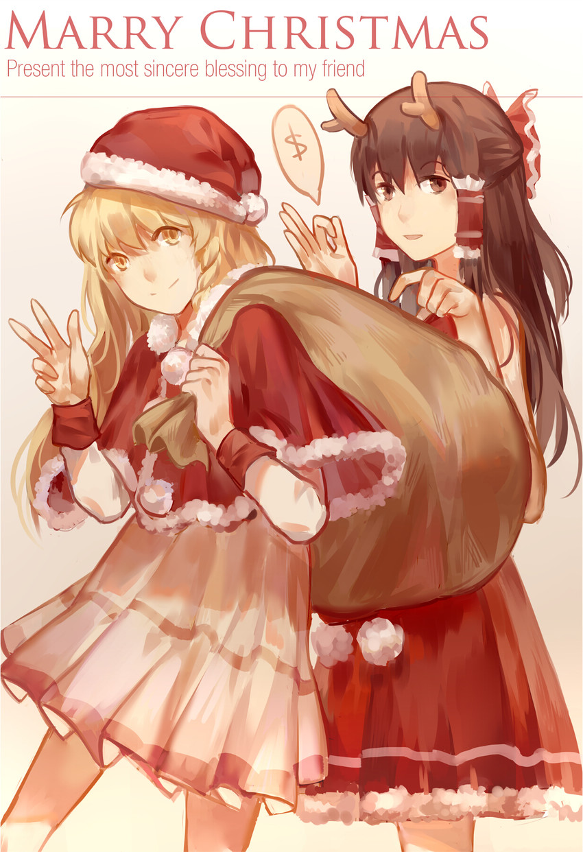 hakurei reimu and kirisame marisa (touhou) drawn by norizc