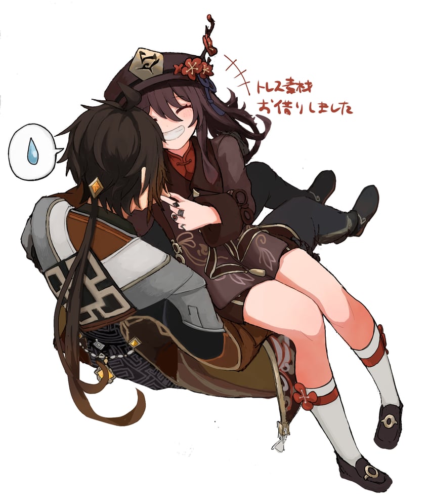 hu tao and zhongli (genshin impact) drawn by ksnk_ash