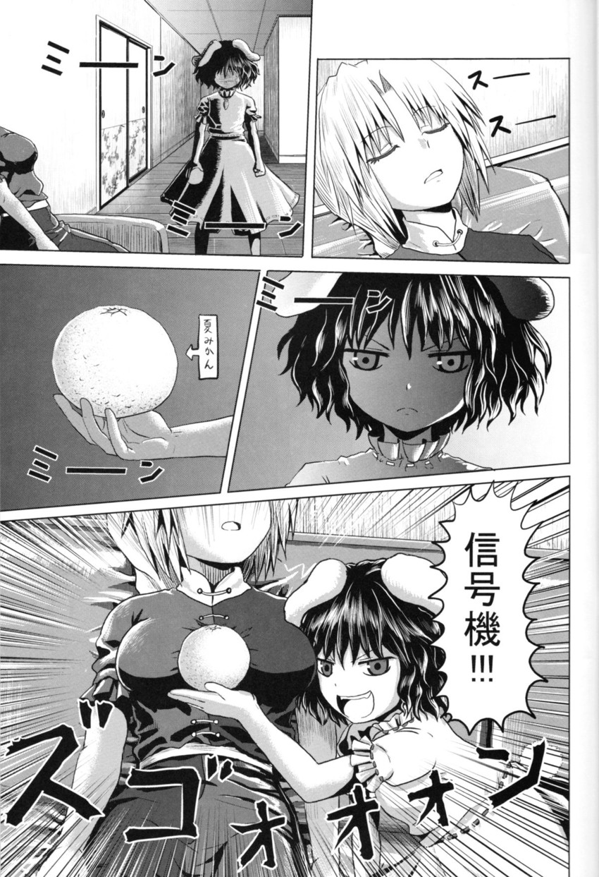 inaba tewi and yagokoro eirin (touhou) drawn by bomber_grape