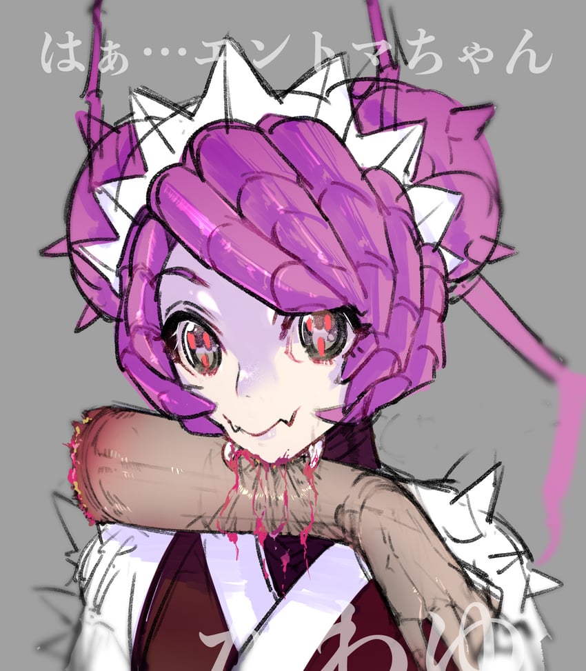 entoma vasilissa zeta (overlord) drawn by yashiro_(3-aki)