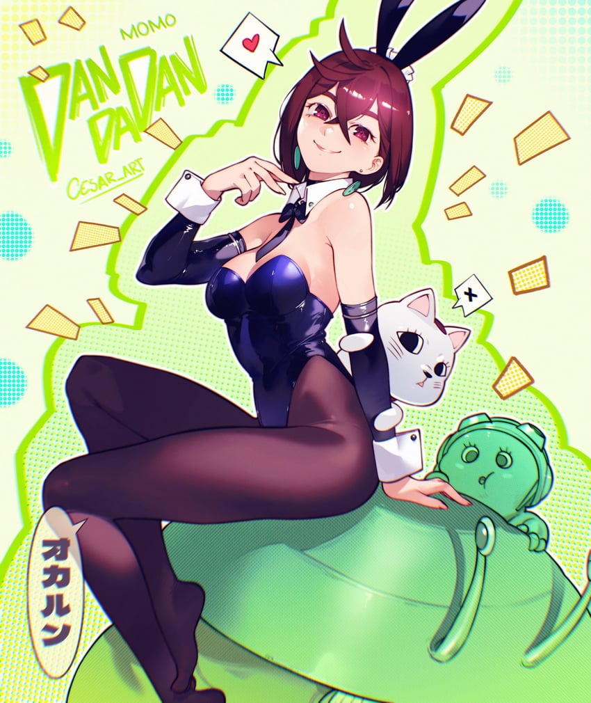 ayase momo, turbo granny, and chiquitita (dandadan) drawn by cesar_art456