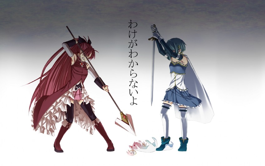 miki sayaka, sakura kyoko, and kyubey (mahou shoujo madoka magica) drawn by himajinu_ocha