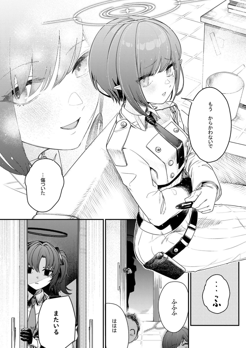 sensei, yuuka, doodle sensei, and aoi (blue archive) drawn by ragunosuke_(shin_kio28)