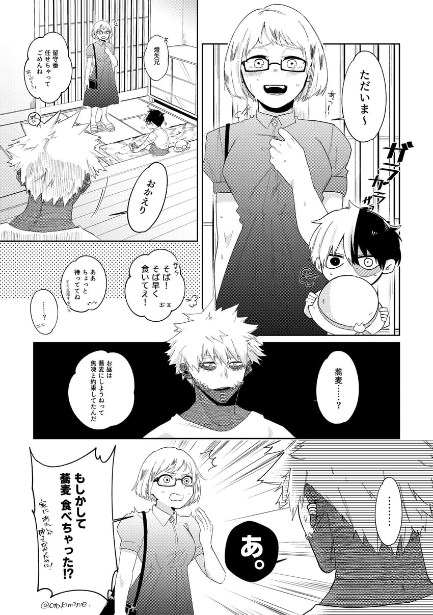 todoroki shoto, dabi, todoroki touya, and todoroki fuyumi (boku no hero academia) drawn by otakimine