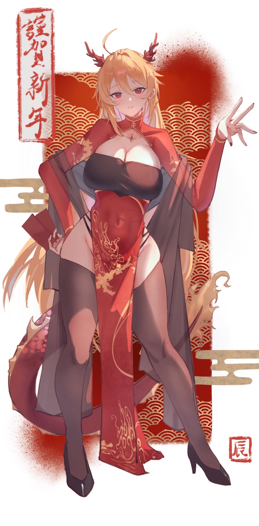 angelica rafa redgrave (otome gee sekai wa mob ni kibishii sekai desu) drawn by drone_(drone_37)