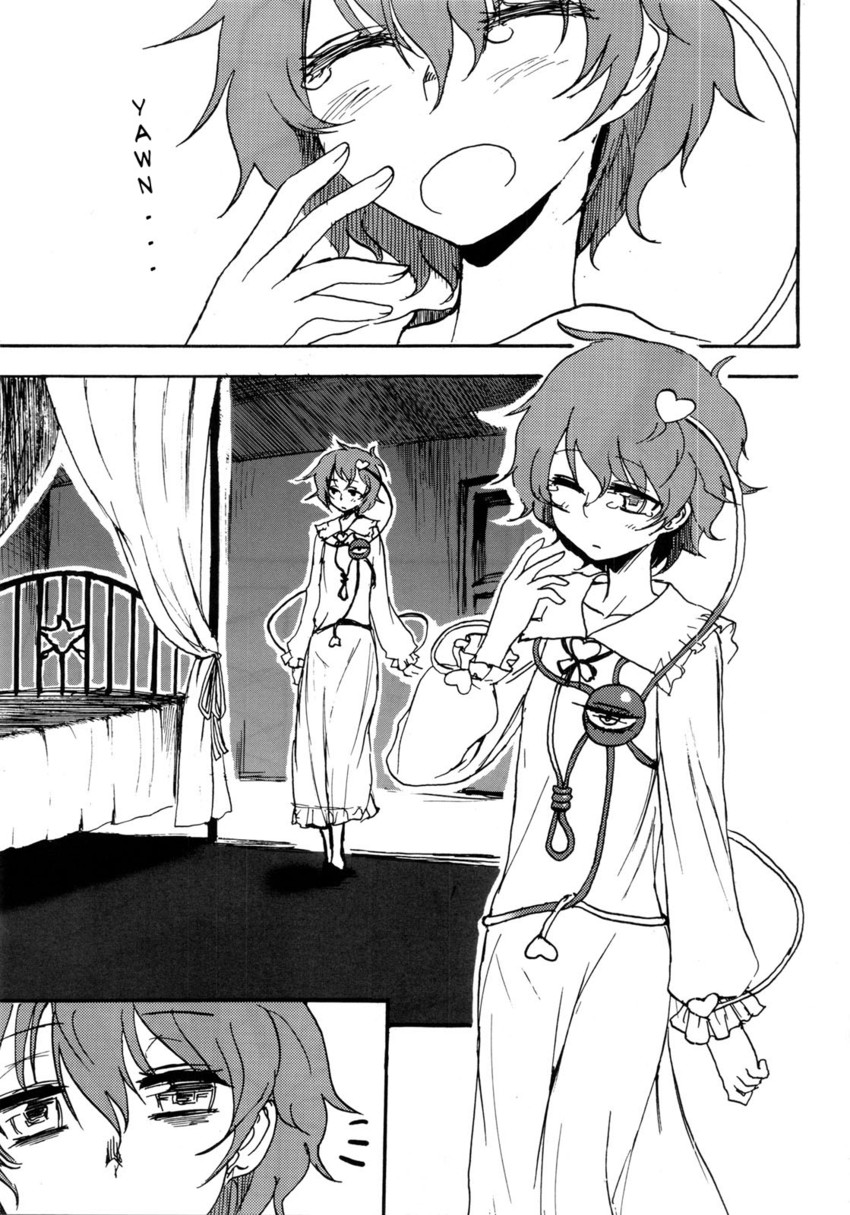 komeiji koishi and komeiji satori (touhou) drawn by kumadano