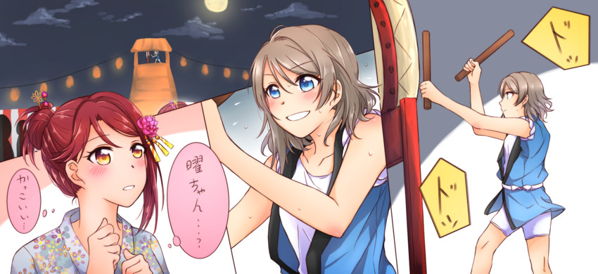watanabe you and sakurauchi riko (love live! and 1 more) drawn by yuchi_(salmon-1000)