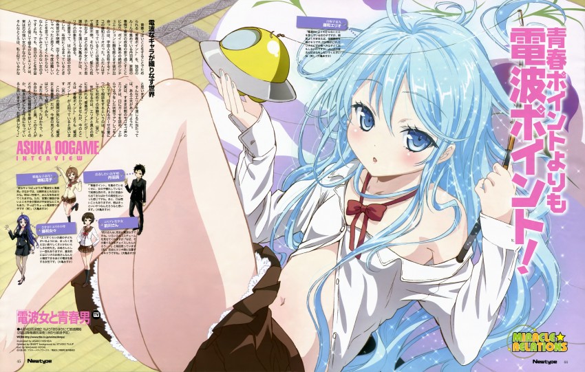 touwa erio, mifune ryuuko, touwa meme, maekawa, and niwa makoto (newtype and 1 more) drawn by nishida_asako