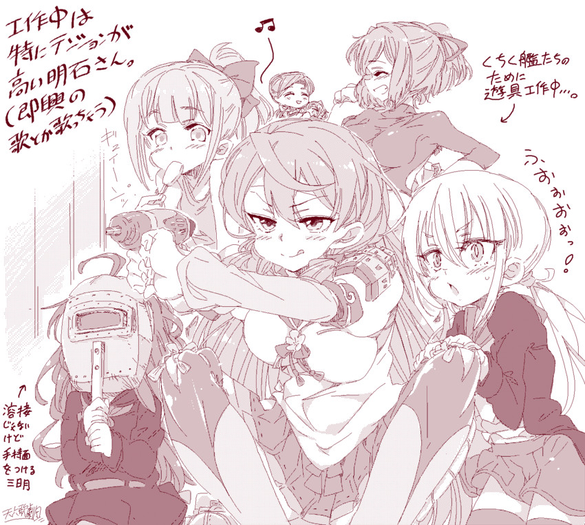 akashi, yuubari, satsuki, ise, chitose, and 1 more (kantai collection) drawn by kugimiya_atsuki