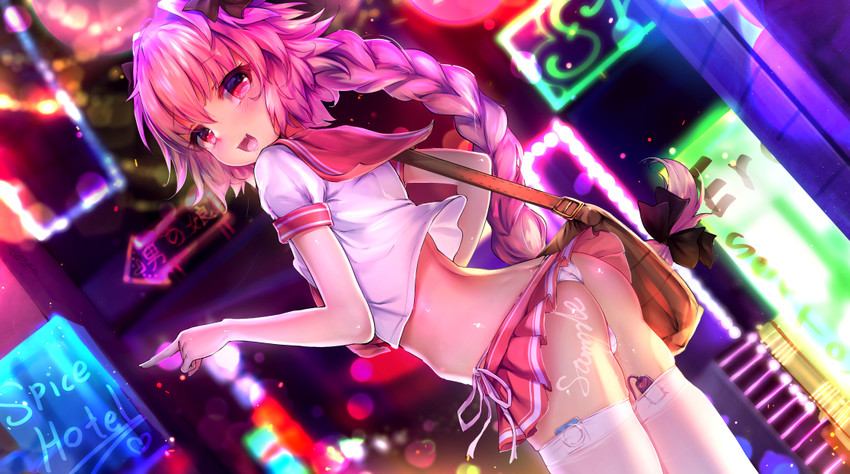 astolfo (fate and 2 more) drawn by dk.senie