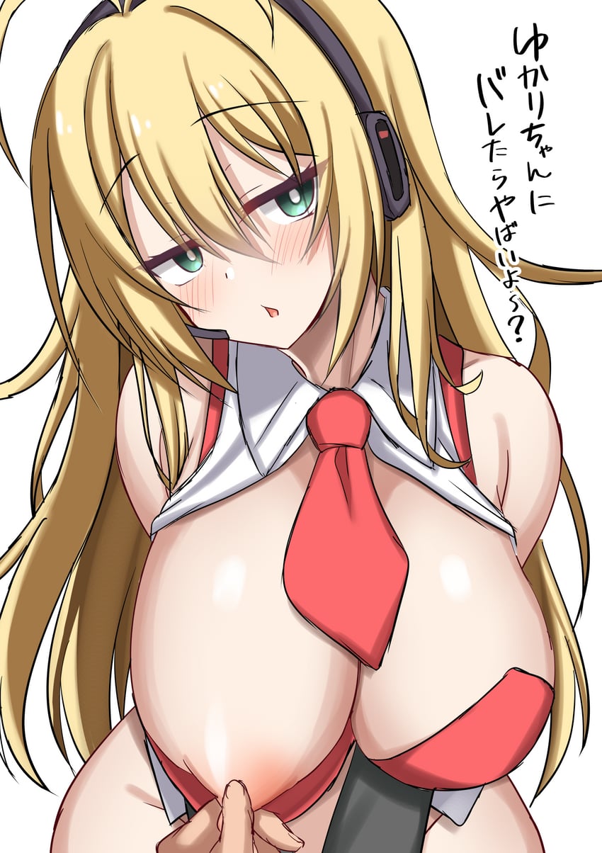 tsurumaki maki (voiceroid) drawn by makochan42
