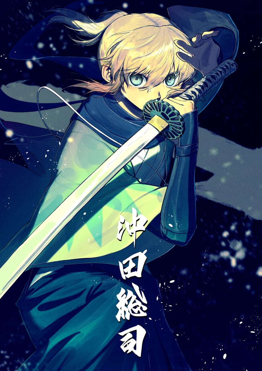 okita souji (fate and 1 more) drawn by mizuna237