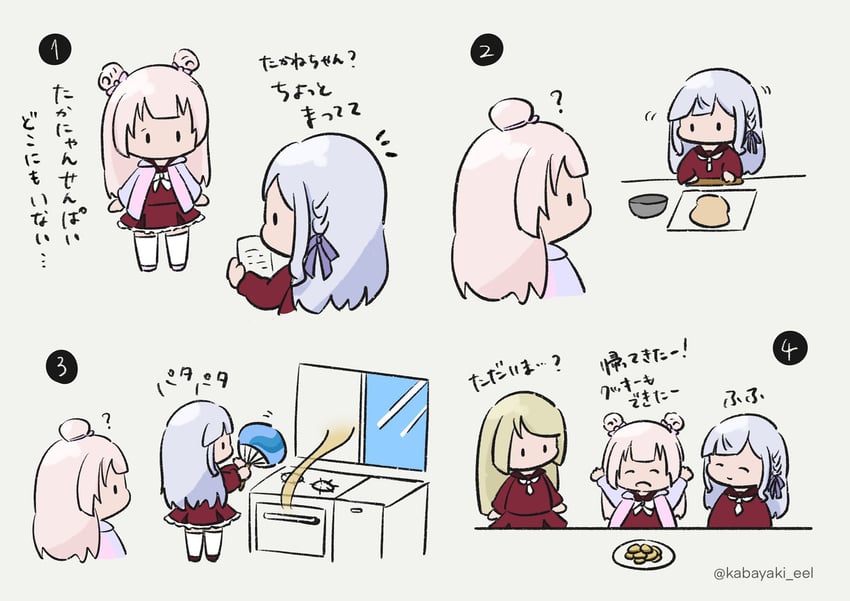 kon kanaho, miyagawa takane, and tamba akari (assault lily) drawn by kabayaki_(kabayaki_eel)