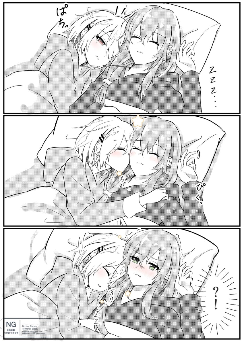 kayamori ruka and izumi yuki (heaven burns red) drawn by aoi11_luyu