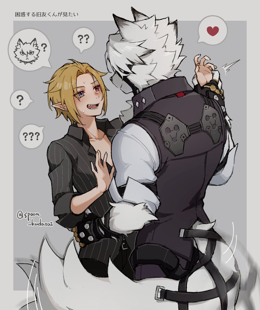 von lycaon and hugo vlad (zenless zone zero) drawn by washidake