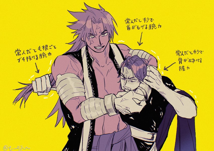 duryodhana and bhima (fate and 1 more) drawn by t_oju0
