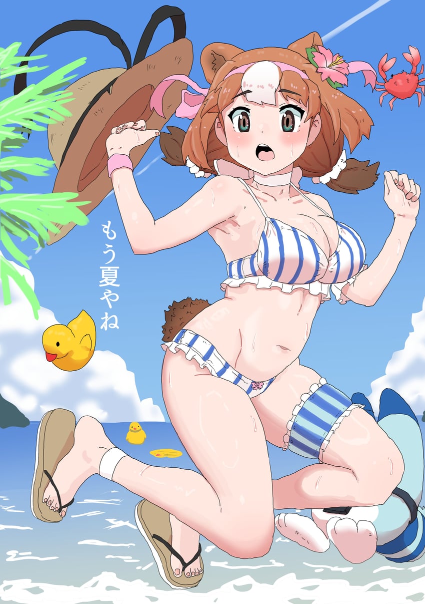 lucky beast and kodiak bear (kemono friends) drawn by kumasyan1998