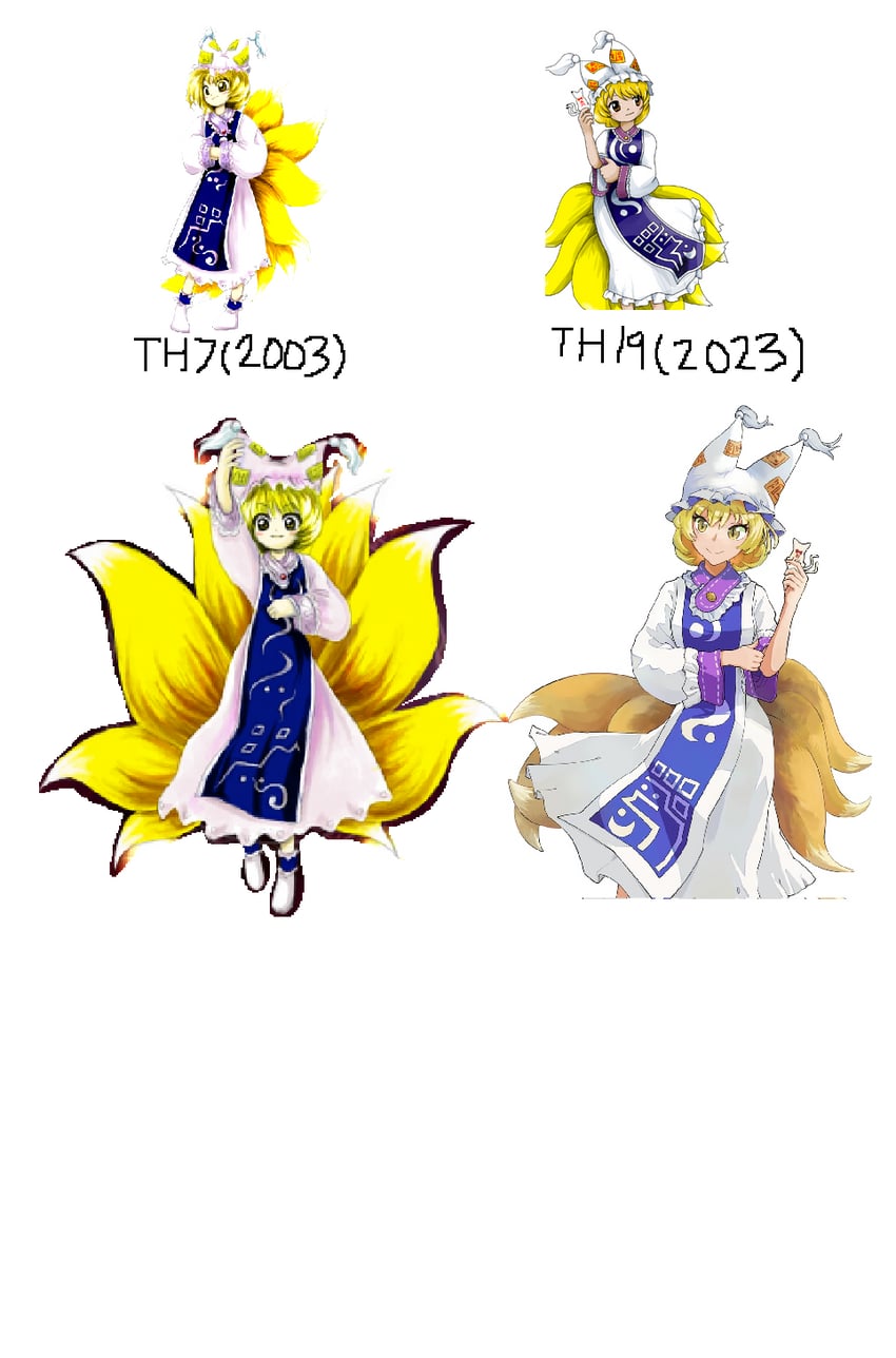 yakumo ran (touhou and 2 more) drawn by medinki, onionmay, and zun_(artist)