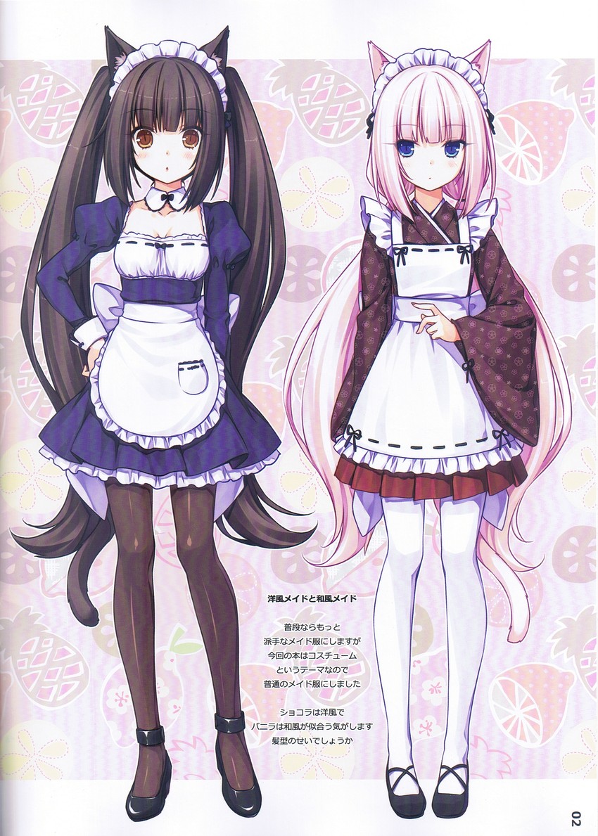 chocola and vanilla (nekopara) drawn by sayori_(neko_works)