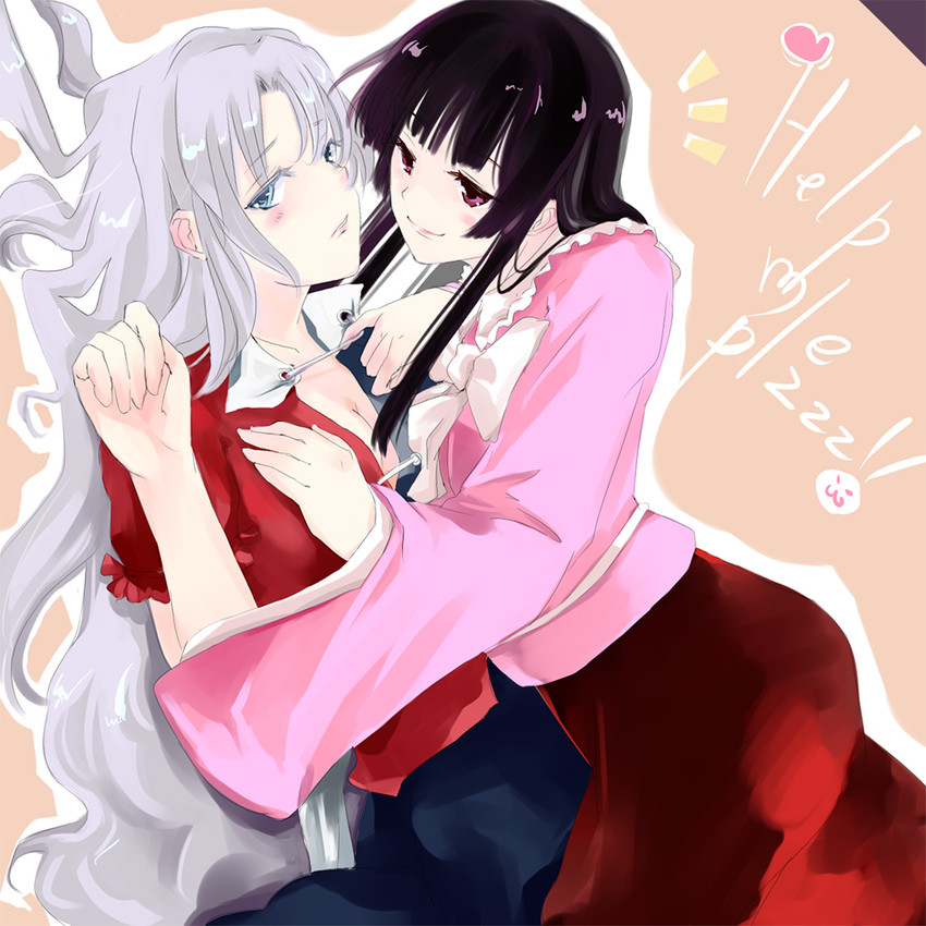 houraisan kaguya and yagokoro eirin (touhou) drawn by mosuke