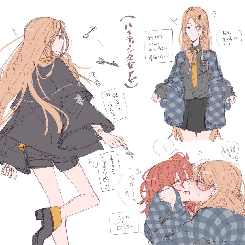 fujimaru ritsuka and abigail williams (fate and 1 more) drawn by hollomaru