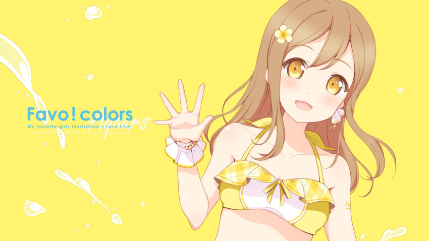 kunikida hanamaru (love live! and 1 more) drawn by 6u_(eternal_land)