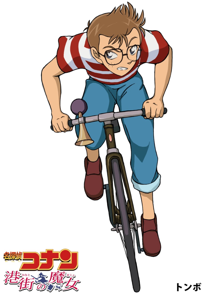 tombo (meitantei conan and 1 more) drawn by hiko_(jihen_m)