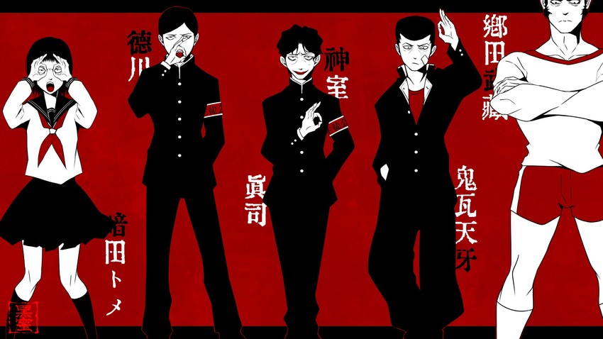 kurata tome, gouda musashi, onigawara tenga, kamuro shinji, and tokugawa hikaru (mob psycho 100) drawn by kuroxmitsu_kinako