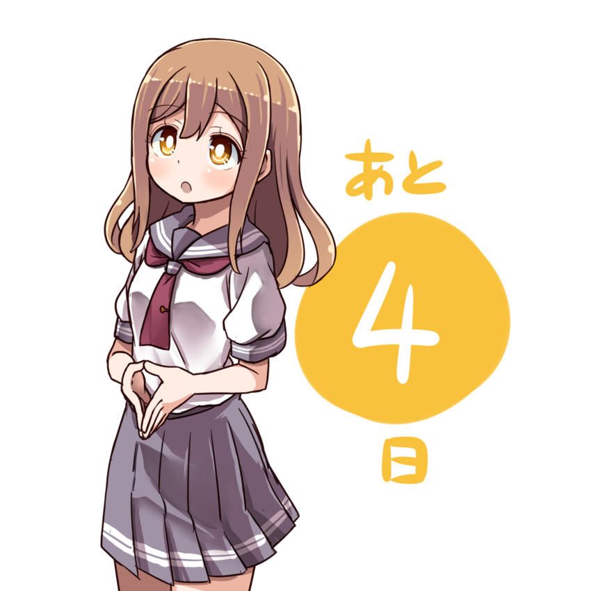 kunikida hanamaru (love live! and 1 more) drawn by shipii_(jigglypuff)