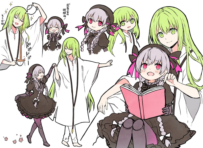 enkidu and nursery rhyme (fate and 1 more) drawn by yoyo_9ea