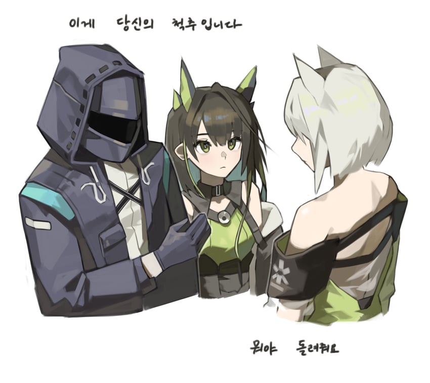 doctor, kal'tsit, and mon3tr (arknights) drawn by esnowg