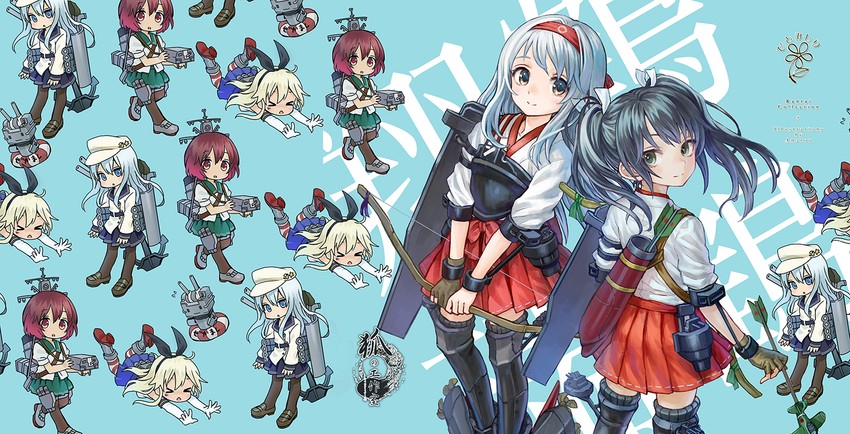 shimakaze, hibiki, zuikaku, shoukaku, rensouhou-chan, and 2 more (kantai collection) drawn by ama-tou
