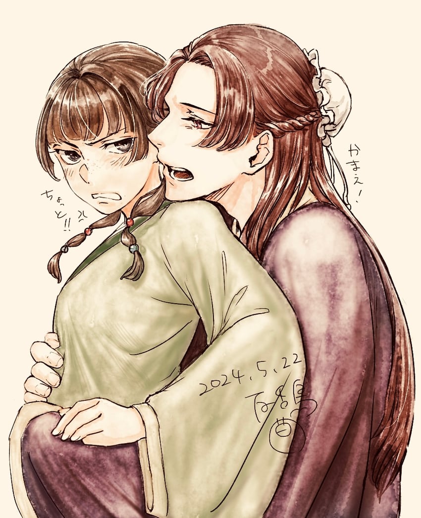 maomao and jinshi (kusuriya no hitorigoto) drawn by yoakedori914moz