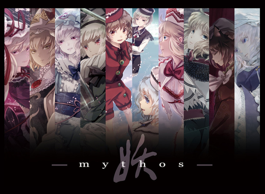 konpaku youmu, alice margatroid, yakumo yukari, saigyouji yuyuko, yakumo ran, and 6 more (touhou and 1 more) drawn by miyuki_ruria