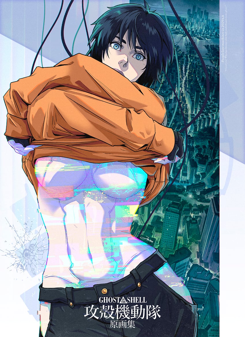 kusanagi motoko (ghost in the shell) drawn by jhony_caballero