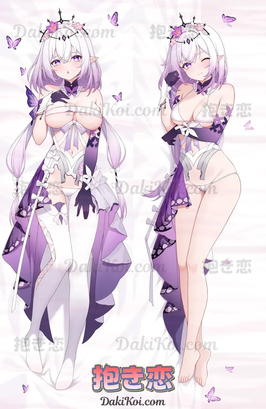 castorice (honkai and 1 more)