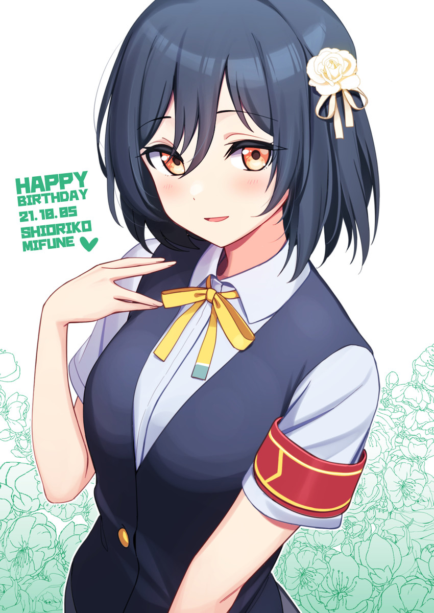 mifune shioriko (love live! and 1 more) drawn by deadnooodles