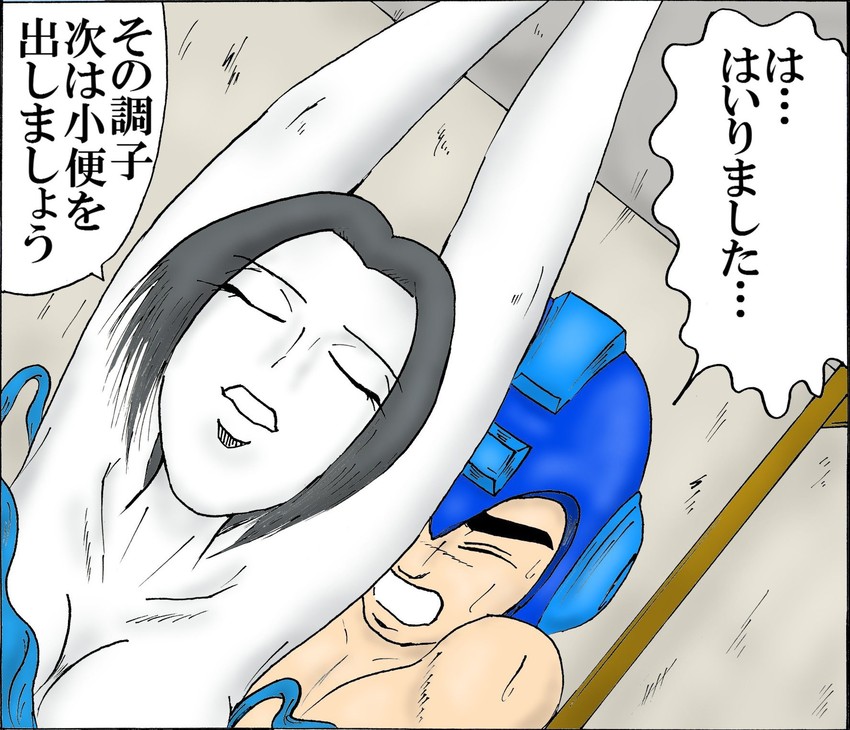 mega man and wii fit trainer (super smash bros. and 3 more) drawn by denmeta