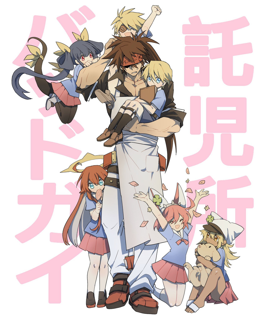 dizzy, ramlethal valentine, elphelt valentine, jack-o' valentine, sol badguy, and 3 more (guilty gear and 1 more) drawn by dong_hole