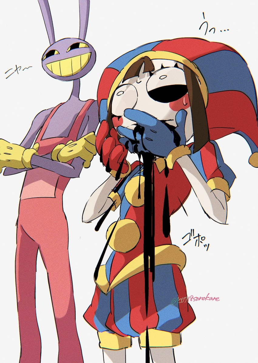 pomni and jax (the amazing digital circus) drawn by sonokare